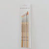 Watercolor Paintbrushes- Set of 5