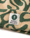 Yellowstone Geysers Beanie- Khaki/Green