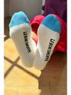 Le Bon Color Block Girlfriend Socks- Blue Red