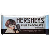 Hershey's Retro Milk Chocolate Bar