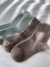 Le Bon Cloud Socks- Frappe